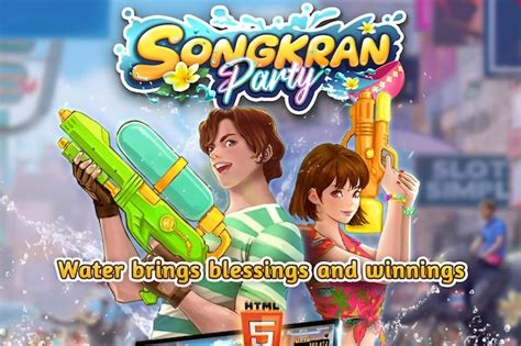 AMBIL SEKARANG
