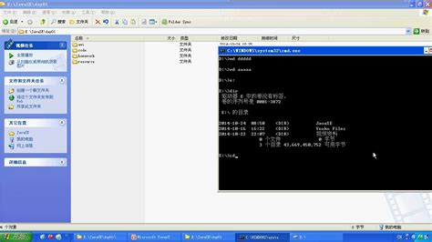 CMD命令大全 ping命令详解 常用的8个网络DOS命令_云一零•阿鲁阿泉文学