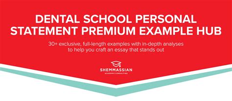 Dental School Personal Statement Premium Examples — Shemmassian ...