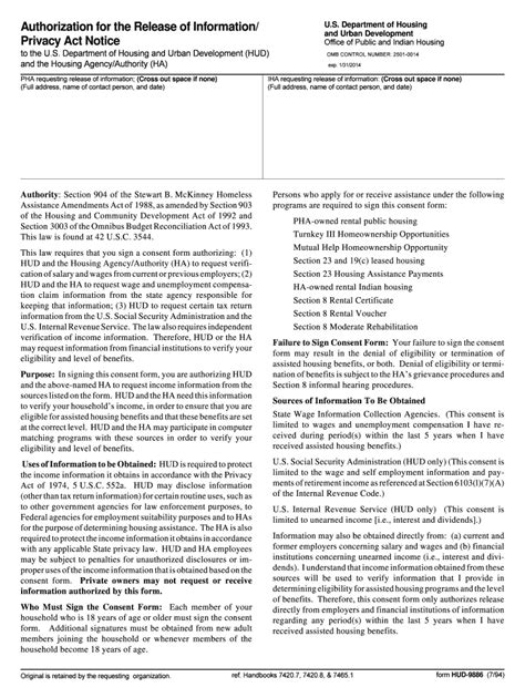 Fillable Online Recertification Application for Continued Occupancy for ...