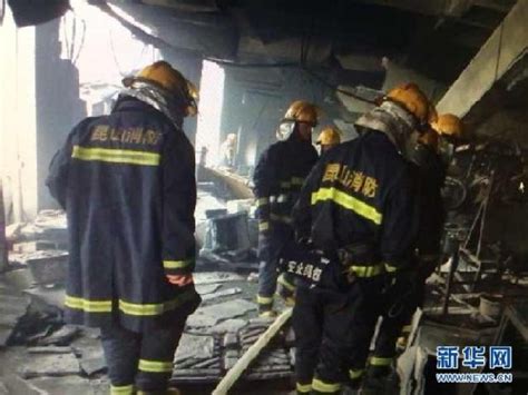 昆山“8·2”特大爆炸事故涉事企业负责人被刑拘_ 视频中国