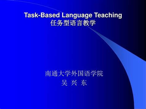 Task-Based Language Teaching 的图像结果