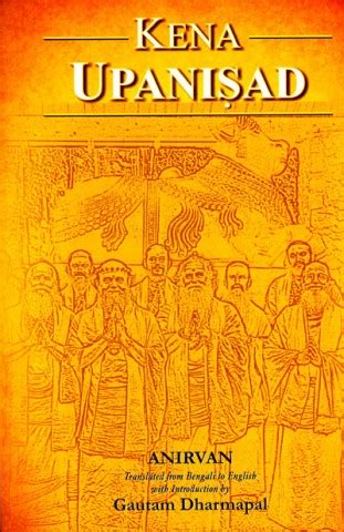 Kena Upanishad