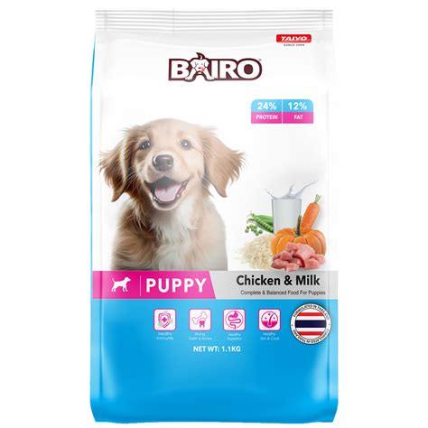 Bairo Puppy Chicken & Milk Dog Food – Furever Kare