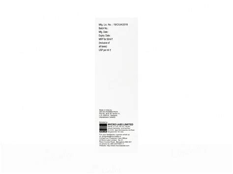 Glyco-12 Lotion – Earthglies