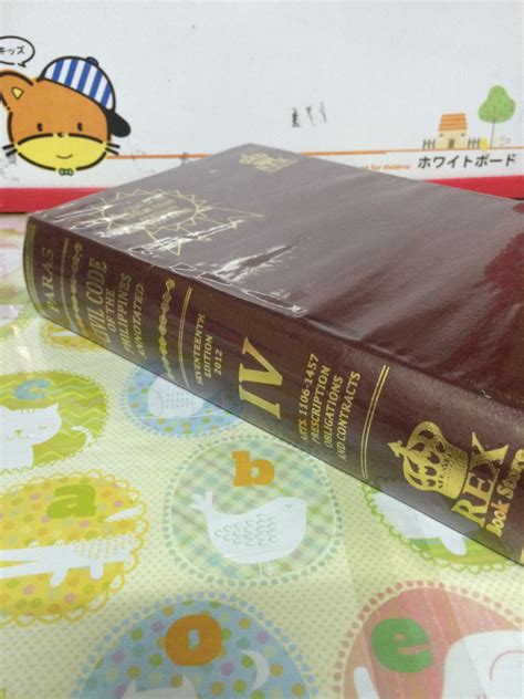 Image result for Civil Code Book