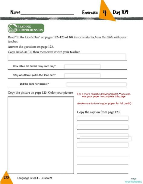 Lesson 21 Homework 的图像结果