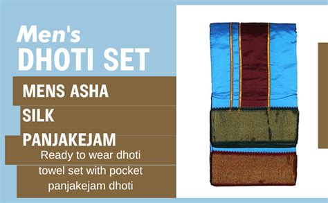 Prakasam Cotton Brand- Poly Mixing Mens Panjakejam Dhoti & Towel set ...
