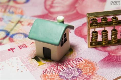 东莞新房贷款利率 首套房房贷利率上浮 - 房天下买房知识