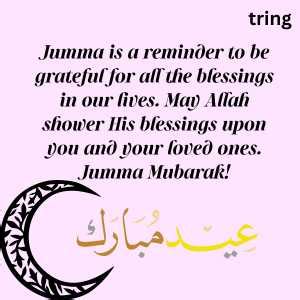 50+ Jumma Mubarak Quotes and Dua to Stay Motivated and Focused