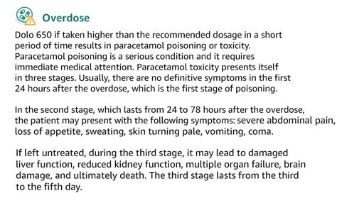 Dolo-650 - Strip of 15 Tablets : Amazon.in: Health & Personal Care