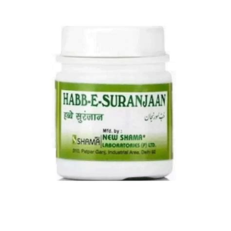 New Shama Habb-E-Suranjan 1000 Tablets – Uniqrr.com(यूनिकर)