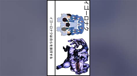 Image result for Homework Stack