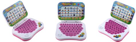 AEXONIZ TOYS Educational Learning Kids Laptop Computer Notebook with ...