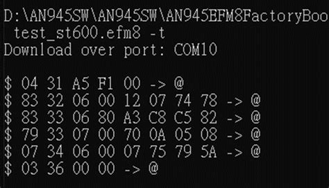 Image result for UART with Bootloader