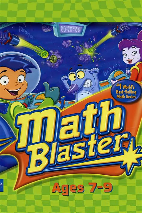Math Blaster PC 的图像结果