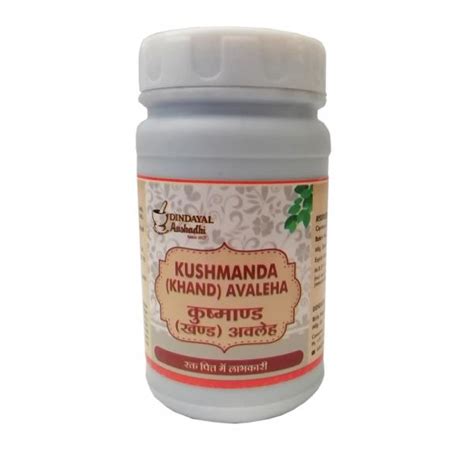 Buy Dindayal Khushmanda Khand Avaleha (250g) at best price – Ayushmedi