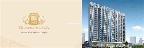 RNA NG Grand Plaza in Ghansoli by RNA Builders | Property Megamart