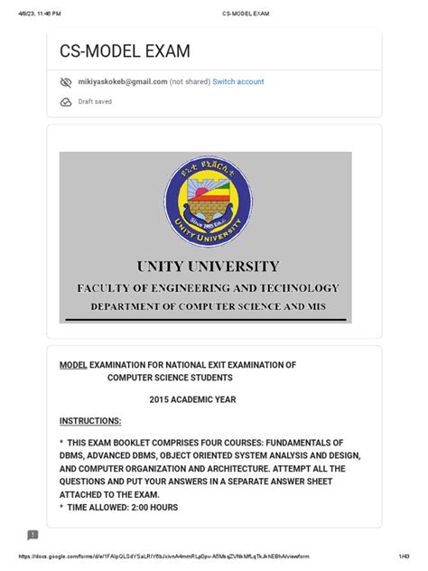 Computer Science Exam 的图像结果