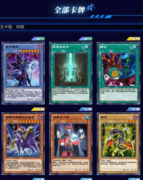 经典游戏王英文游戏卡牌 动漫卡片外贸 yugioh card 铁盒游戏王卡-阿里巴巴