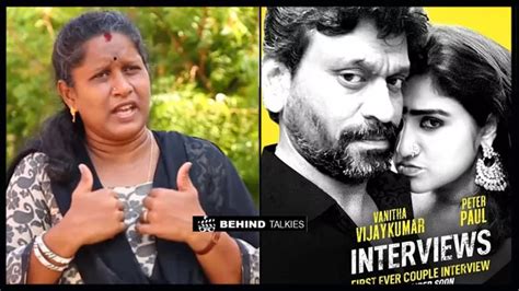 Vanitha Interview 的图像结果