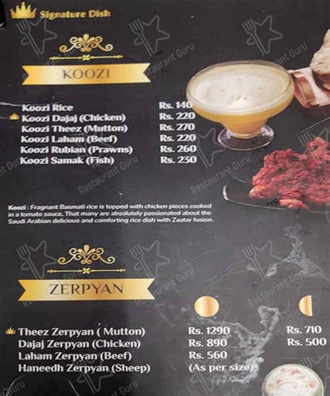Menu at Zaatar Restaurant, Ernakulam, HB 17