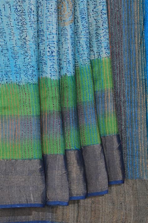 Kantha Sarees Collection | Sarees & Ethnic Wear by Kalanjali