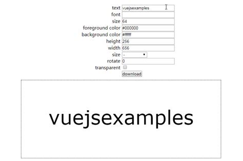 JavaScript Text to Image Generator 的图像结果