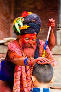 pashupati nath Sticker Poster|hindu god|religious poster|size:12x18 ...