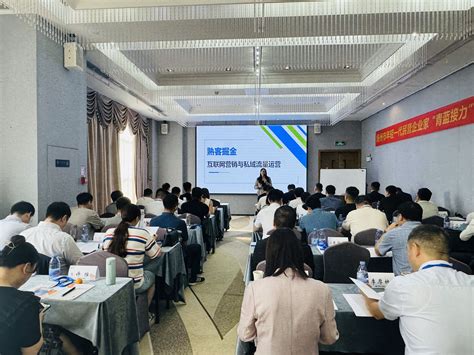 [扬州]扬州市举办首期年轻一代民营企业家“青蓝接力”成长训练营_江苏统一战线