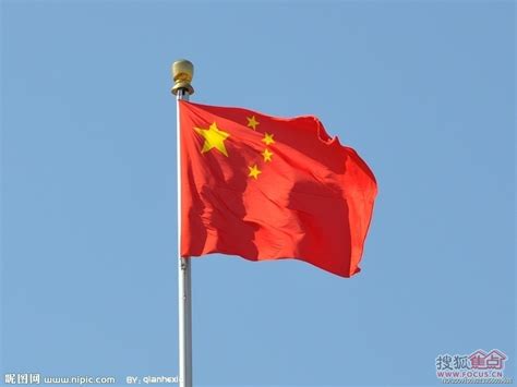 中国国旗是举得最高的国旗杆的高度为什么是283米