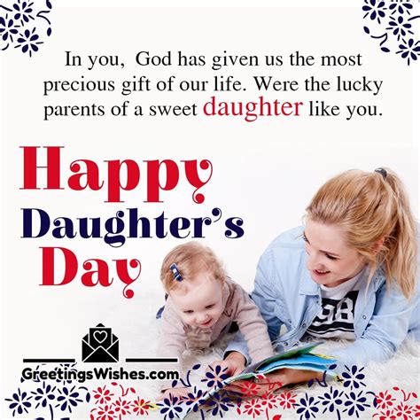 International Daughters Day Wishes and Messages (4th Sunday Of ...