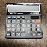 Citizen CT-555N Desktop Calculator : Amazon.in: Office Products