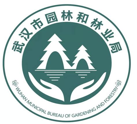 武汉市园林和林业局新logo揭晓 - 设计揭晓 - 征集码头网