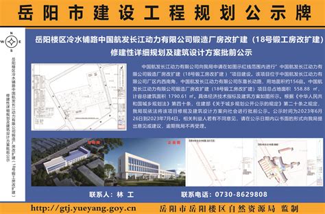 留置室防撞软包施工要点讲解 - 知乎