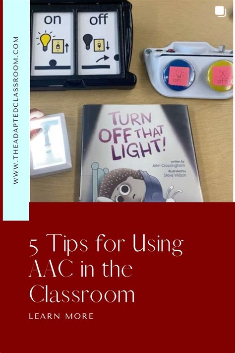 Using AAC 的图像结果