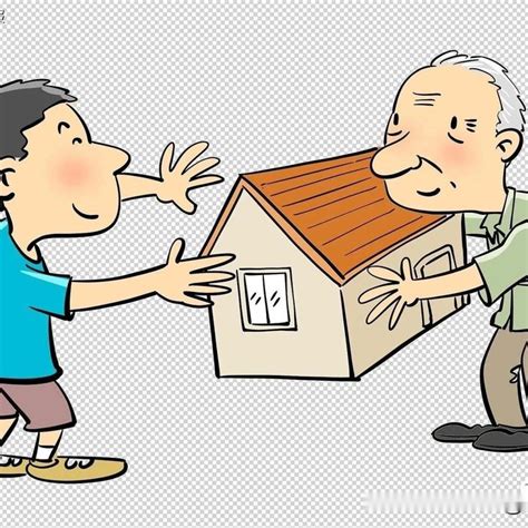 郑州工商银行房产抵押贷款，利率低至3.75%，抵押贷款利率创新低 - 知乎