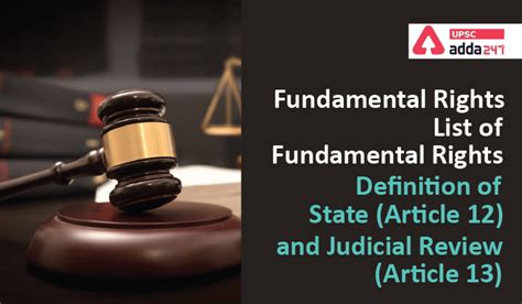 मूल अधिकार: मूल अधिकारों की सूची, राज्य की परिभाषा (अनुच्छेद 12) एवं ...