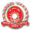 MKP PG College: Admission 2026, Fees, Scholarship, Dehradun