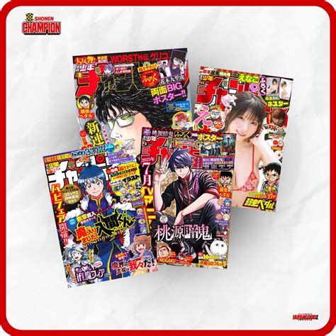 Subscription - Weekly Shonen Champion – JapanGoodz