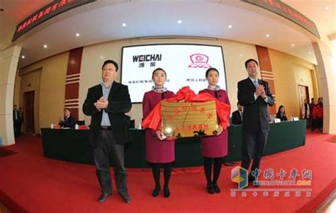 中国十九冶潍坊项目联合党支部与项目驻地党组织签订红色合伙人共建协议_中国网