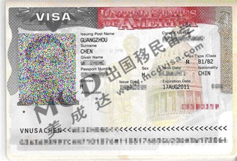 柬埔寨商务签证案例,柬埔寨商务签证办理流程 -办签证，就上龙签网。