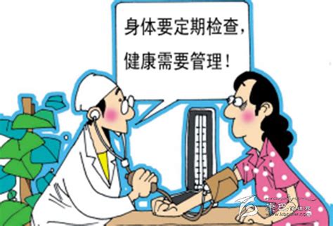 上海体检代检，上海找人帮忙体检，上海入职体检不过怎么办_现代健康网