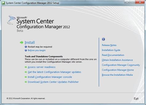 System Center Config Manager 的图像结果