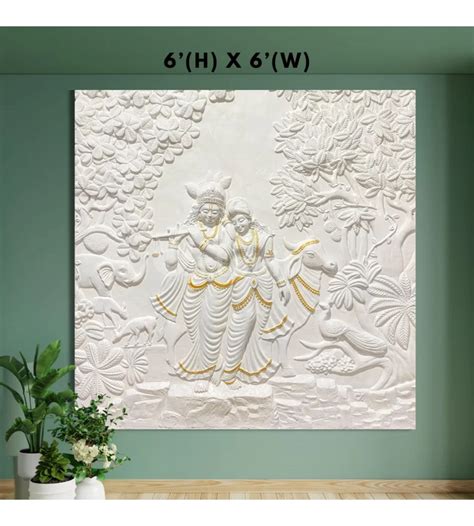 Radha Krishna 3D Elevation Sculpture Relief Mural Wall Art | Multiple