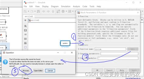 Image result for S-function MATLAB
