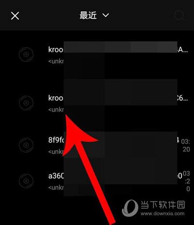 vuevlog电脑版下载|vuevlog剪辑软件 官方版V3.3.4 下载_当游网