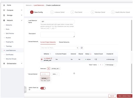 Load Balancer Configuration 的图像结果