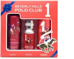 BHPC NO.1 NEW GIFT SET FOR MEN; EDT 50ML, SHOWER CREAM 200ML, DEO 175ML ...