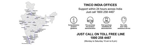 Tineco Official Site